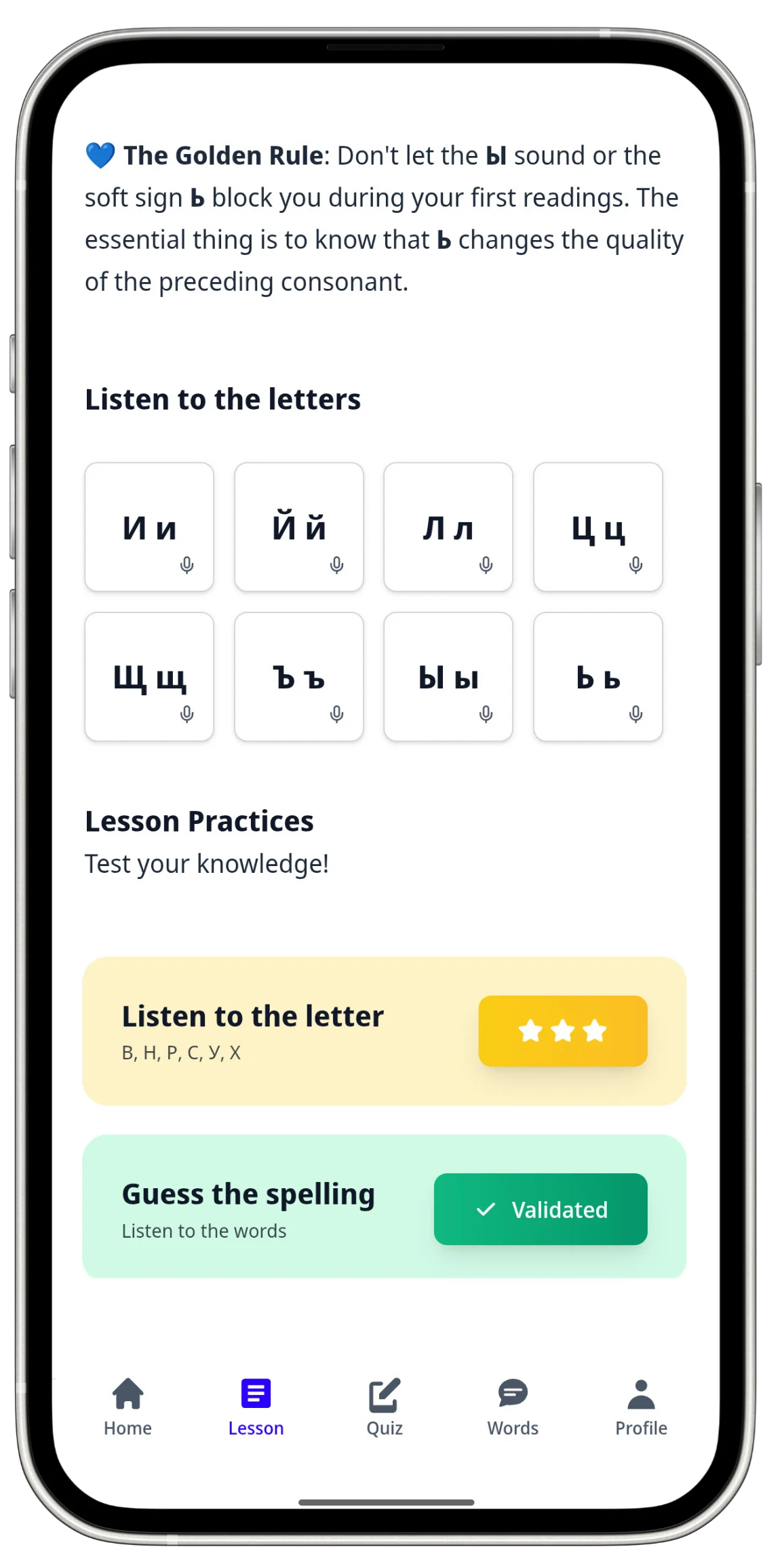 Russian Cases with Anna app - Learn Russian grammar on your phone
