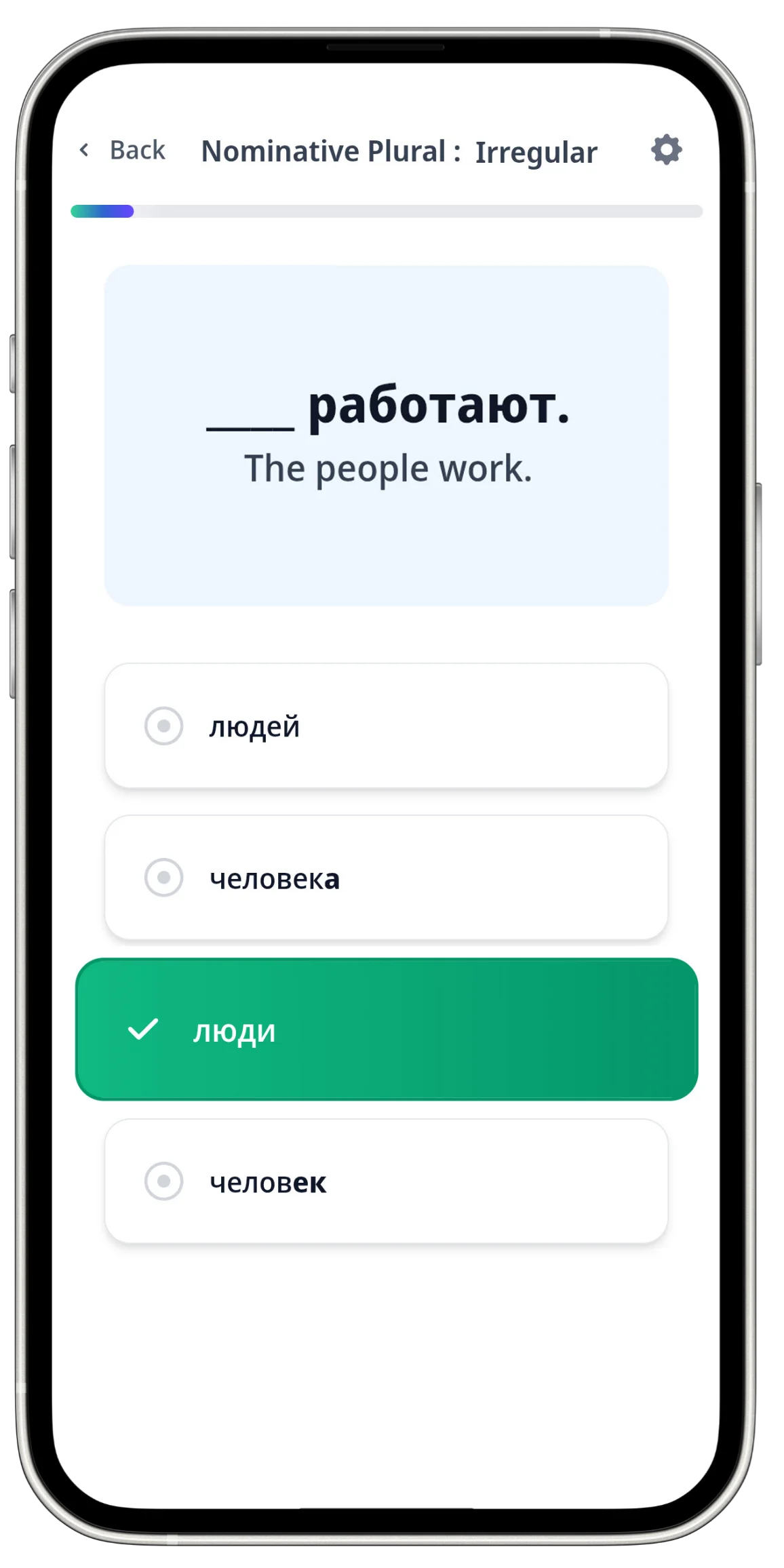 Russian Cases with Anna app - Learn Russian grammar on your phone