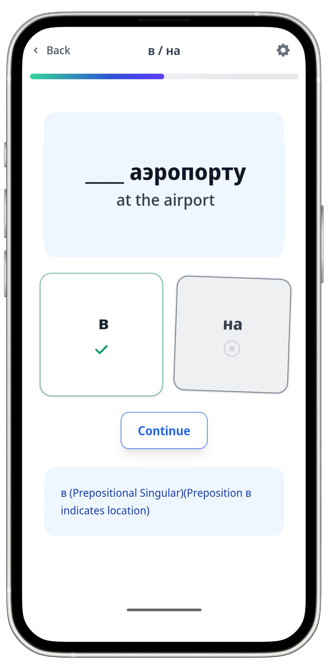 Russian Cases with Anna app - Learn Russian grammar on your phone